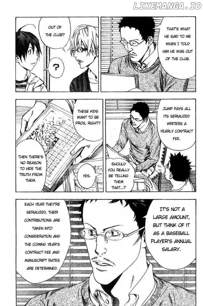 Baku Chapter 12 image 03_optimized